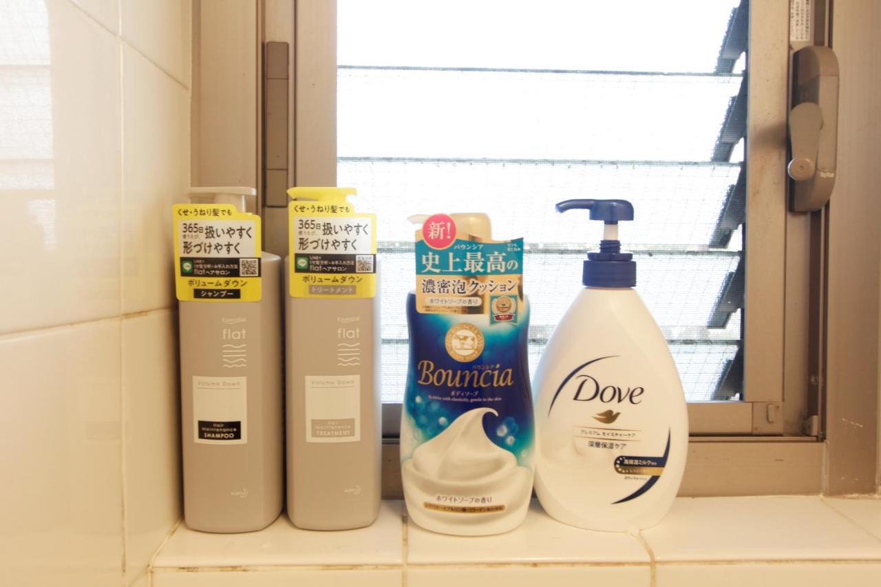 Shibuya High-class Apartment#车站徒步5分# Apartemen