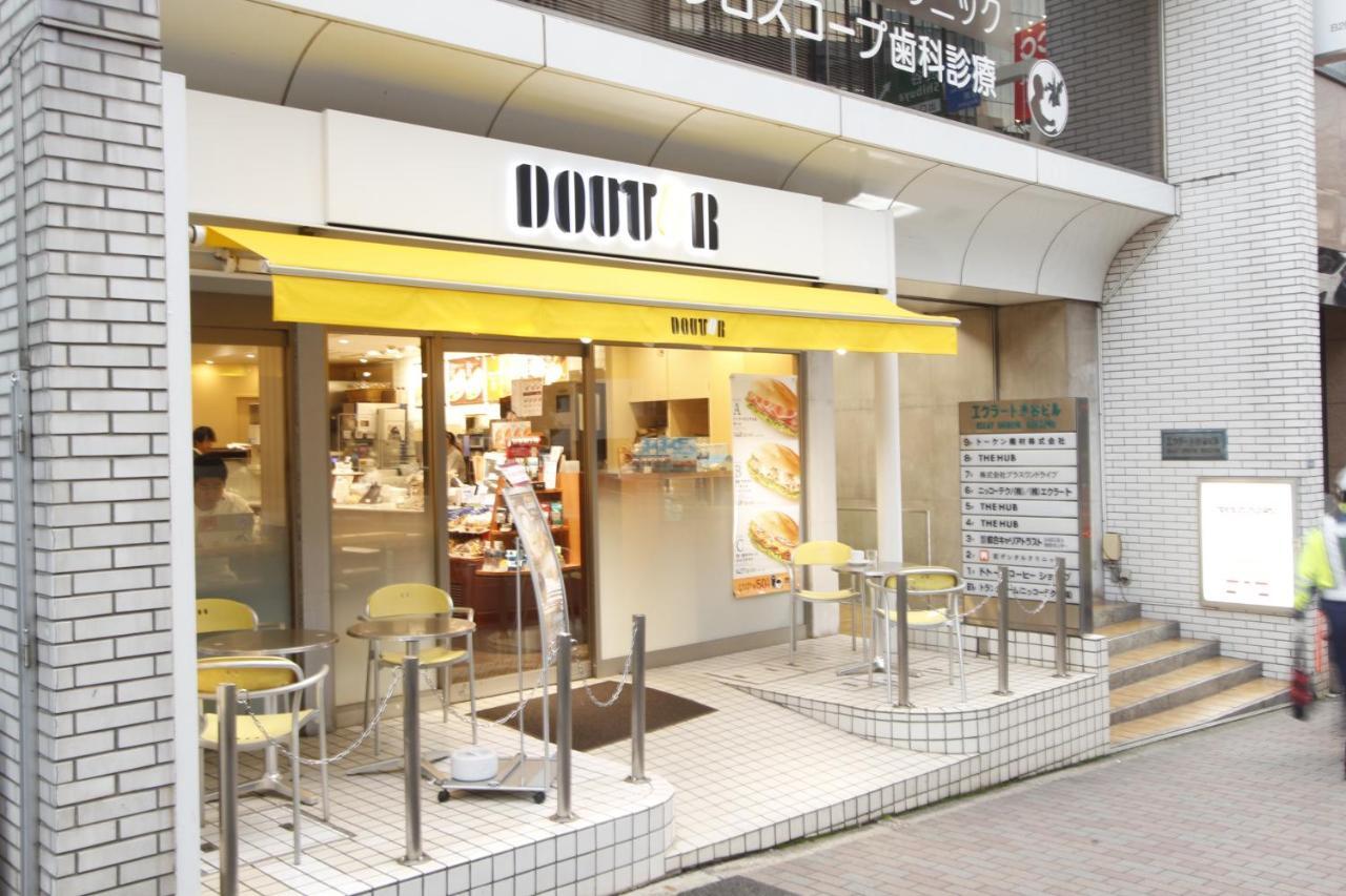 Shibuya High-class Apartment#车站徒步5分# Apartemen