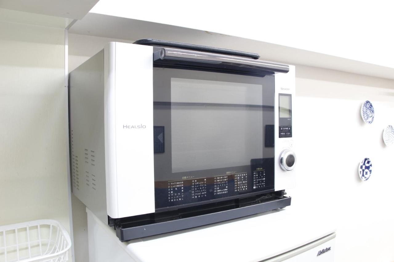 Apartment Shibuya High-class Apartment#车站徒步5分# Tokyo